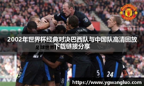 bevictor伟德首页