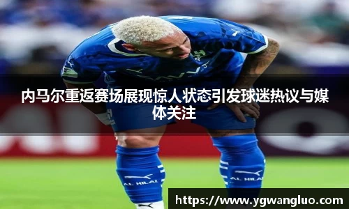 bevictor伟德首页