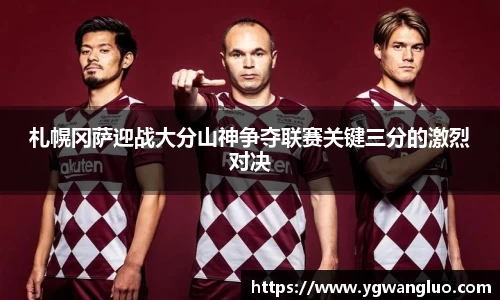 bevictor伟德APP