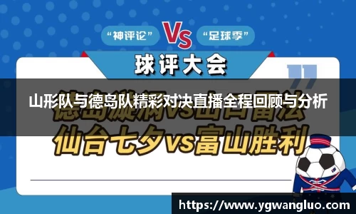bevictor伟德